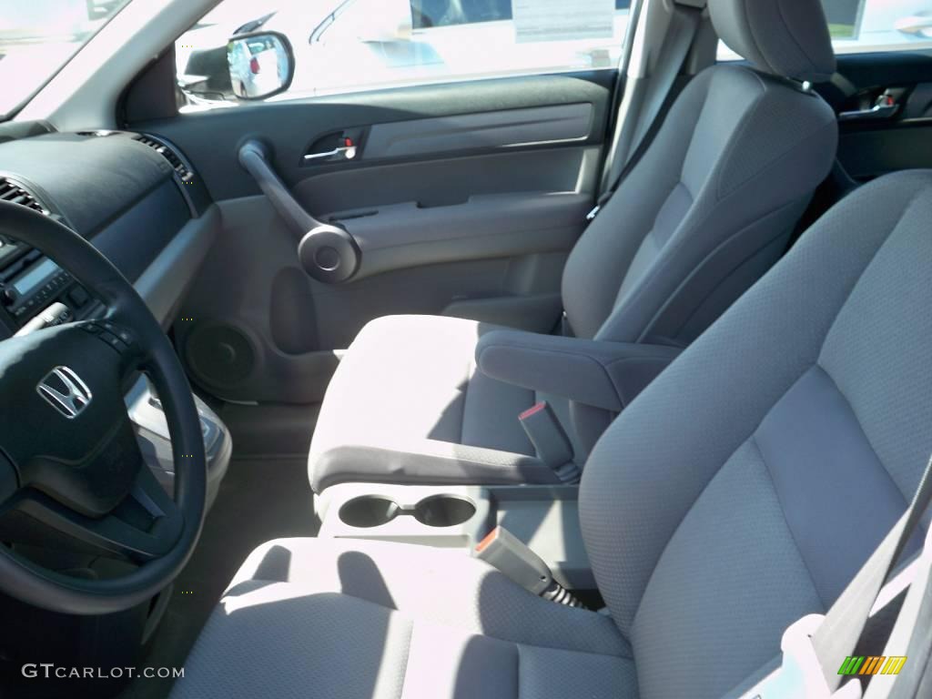 2008 CR-V LX 4WD - Taffeta White / Ivory photo #8