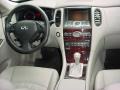 2008 Dark Currant Red Infiniti EX 35  photo #19