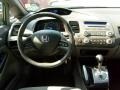 2007 Galaxy Gray Metallic Honda Civic LX Sedan  photo #14