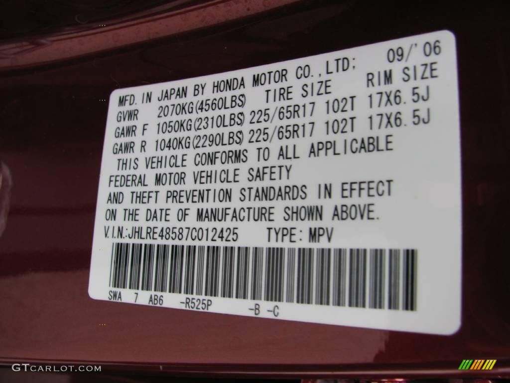 2007 CR-V EX 4WD - Tango Red Pearl / Gray photo #14