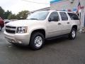 Gold Mist Metallic - Suburban LS 4x4 Photo No. 3
