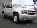 Gold Mist Metallic - Suburban LS 4x4 Photo No. 46