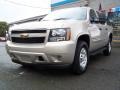Gold Mist Metallic - Suburban LS 4x4 Photo No. 47