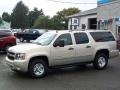 Gold Mist Metallic - Suburban LS 4x4 Photo No. 48