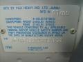 Silverthorn Metallic - Forester 2.5 L Photo No. 18