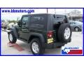 Jeep Green Metallic - Wrangler X 4x4 Photo No. 5