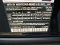 Black - ML 350 4Matic Photo No. 22