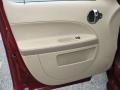 Sport Red Metallic - HHR LT Photo No. 44