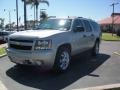Silver Birch Metallic - Suburban 1500 LS Photo No. 3