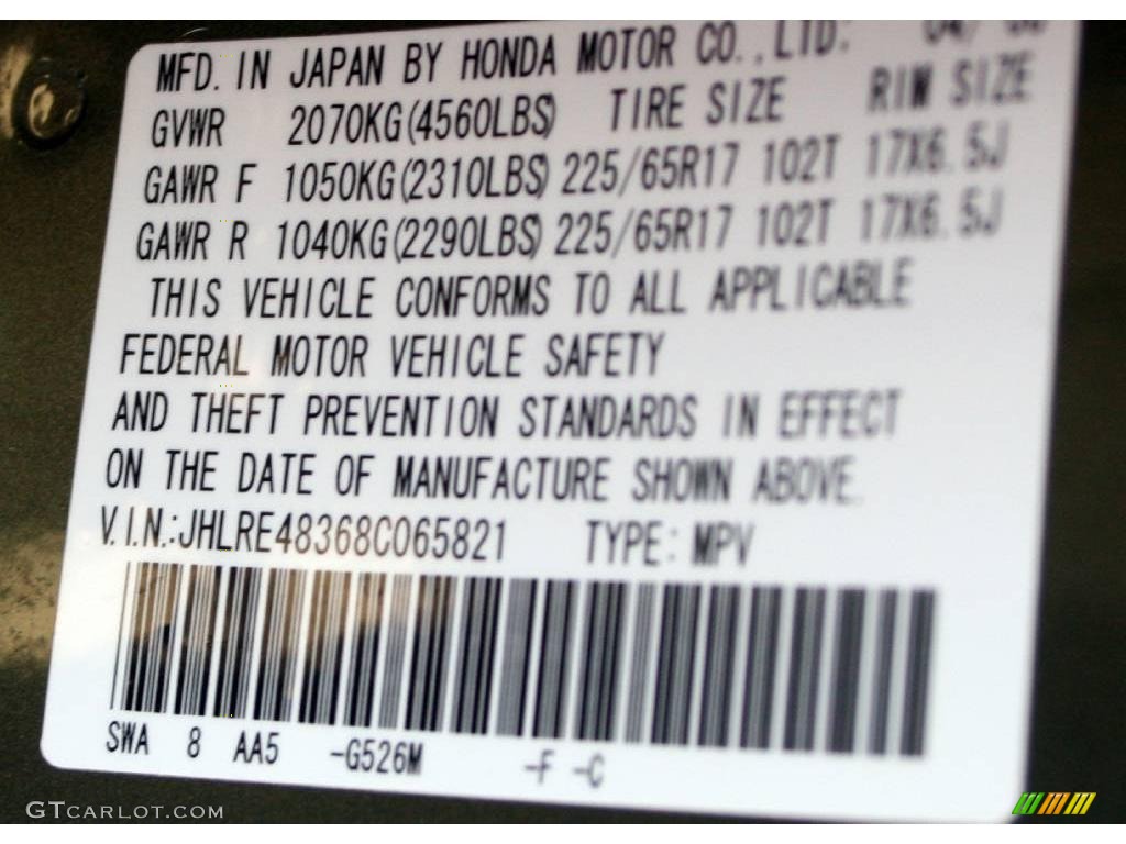 2008 CR-V LX 4WD - Green Tea Metallic / Ivory photo #24