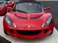 Ardent Red - Elise  Photo No. 3