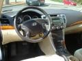 Camel Pearl - Sonata GLS Photo No. 10