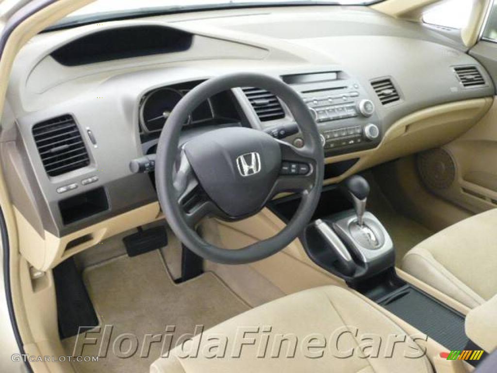 2007 Civic LX Sedan - Borrego Beige Metallic / Ivory photo #12