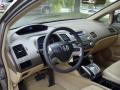 Galaxy Gray Metallic - Civic Hybrid Sedan Photo No. 11