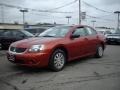 Rave Red 2008 Mitsubishi Galant ES