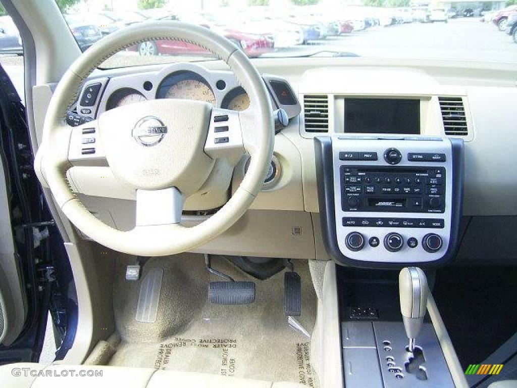 2005 Murano SL - Midnight Blue Pearl / Cafe Latte photo #20