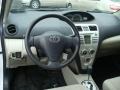 Polar White - Yaris Sedan Photo No. 12