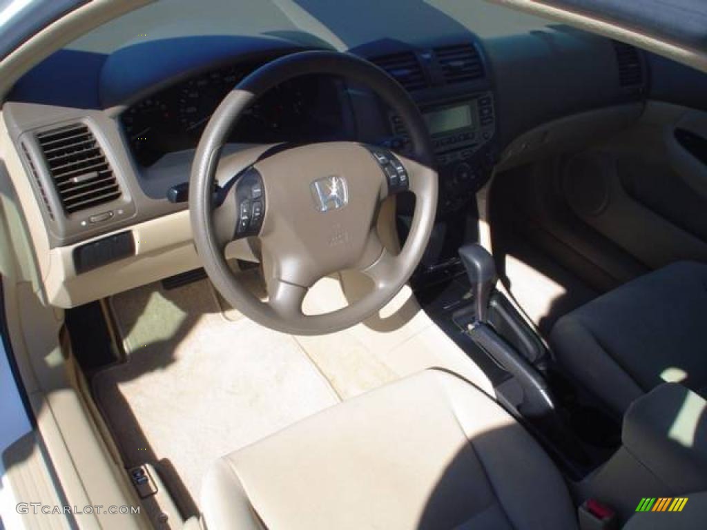 2007 Accord SE Sedan - Taffeta White / Ivory photo #9