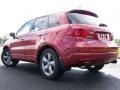 Moroccan Red Pearl - RDX  Photo No. 4