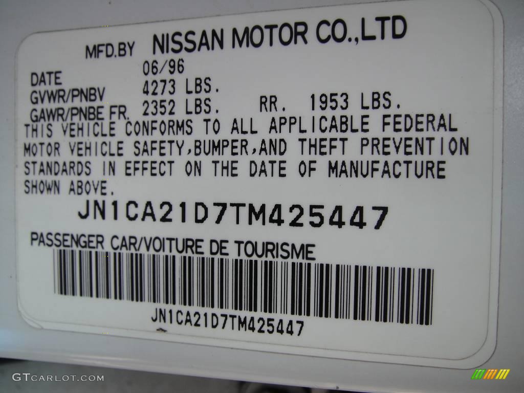 1996 Maxima SE - Arctic White Pearl / Beige photo #16
