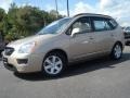 Light Almond Beige - Rondo LX V6 Photo No. 2
