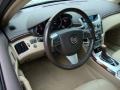 Gold Mist - CTS Sedan Photo No. 11