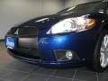Maizen Blue Pearl - Eclipse GT Coupe Photo No. 22