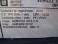 Imperial Blue Metallic - Malibu LT Sedan Photo No. 13