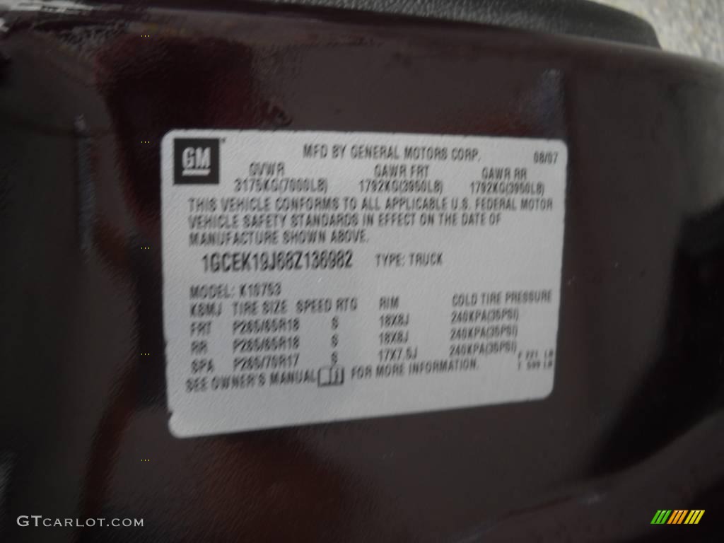 2008 Silverado 1500 LT Extended Cab 4x4 - Dark Cherry Metallic / Ebony photo #9