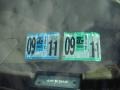Green/Light Saddle Metallic - E Series Van E150 Conversion Van Photo No. 16