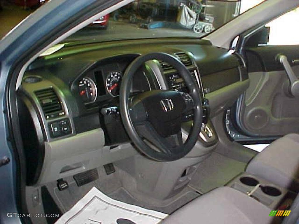 2007 CR-V LX 4WD - Glacier Blue Metallic / Gray photo #15