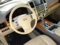 Serengeti Sand - QX 56 4WD Photo No. 8