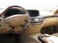 Black - S 550 4Matic Sedan Photo No. 6
