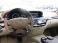 Black - S 550 4Matic Sedan Photo No. 8