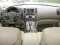 2006 Liquid Platinum Metallic Infiniti FX 35  photo #11