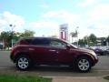 2006 Merlot Pearl Nissan Murano S AWD  photo #11