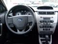 Black - Focus SE Sedan Photo No. 14
