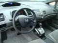 2007 Alabaster Silver Metallic Honda Civic LX Sedan  photo #12