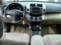 Everglade Metallic - RAV4 4WD Photo No. 13