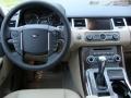 Santorini Black - Range Rover Sport HSE Photo No. 13