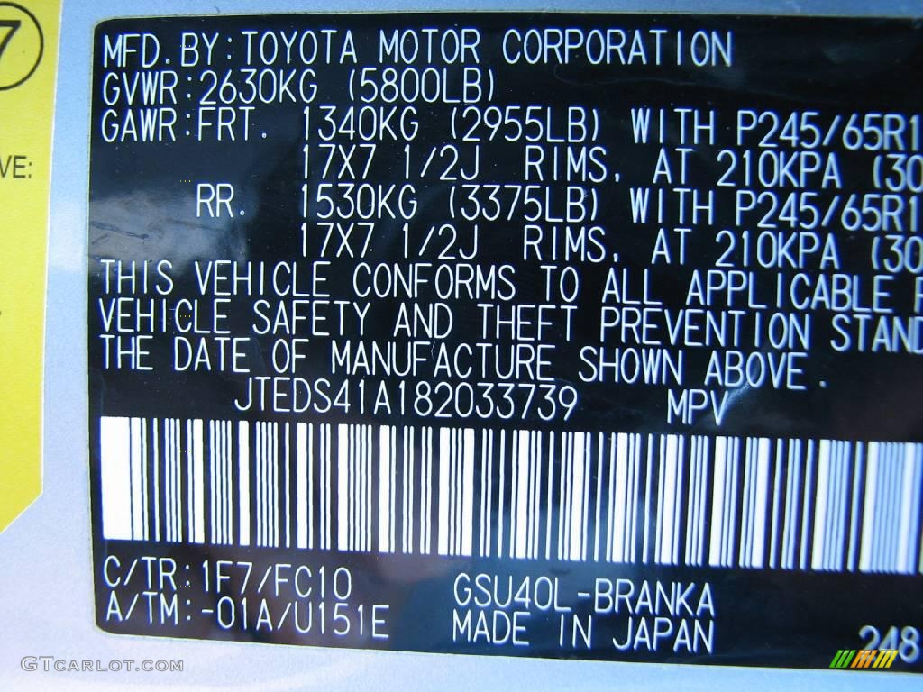 2008 Highlander  - Classic Silver Metallic / Ash Gray photo #15