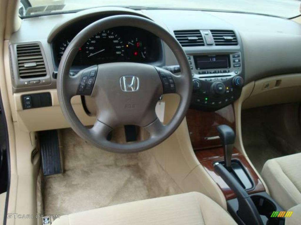 2006 Accord EX Sedan - Nighthawk Black Pearl / Ivory photo #12