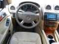 Black - ML 350 4Matic Photo No. 19