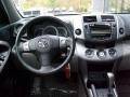 2007 Black Toyota RAV4 Limited 4WD  photo #13