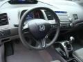 2007 Alabaster Silver Metallic Honda Civic LX Coupe  photo #12