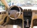 Glacier White - C 320 Sedan Photo No. 14