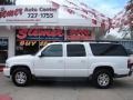 2006 Summit White Chevrolet Suburban Z71 1500 4x4  photo #2