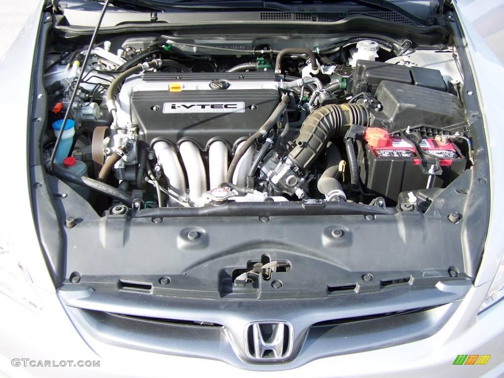 2006 Accord EX Coupe - Alabaster Silver Metallic / Black photo #14