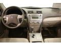Sky Blue Pearl - Camry LE Photo No. 17