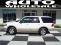 2005 Oxford White Ford Expedition Eddie Bauer 4x4  photo #1